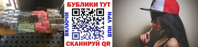 ЭКСТАЗИ 300 mg  Купить закладки  Менделеевск 