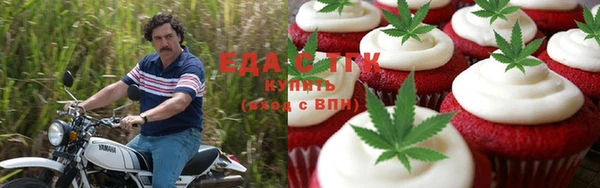 меф Каменск-Шахтинский