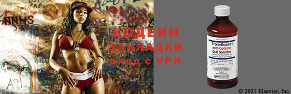 бутират Карпинск