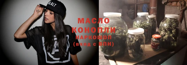 экстази Каменка
