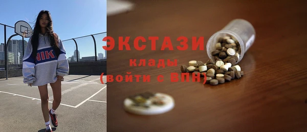 меф Каменск-Шахтинский