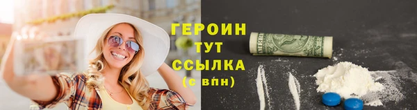 меф Каменск-Шахтинский